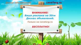 Дом 166 кв.м. от застройщика