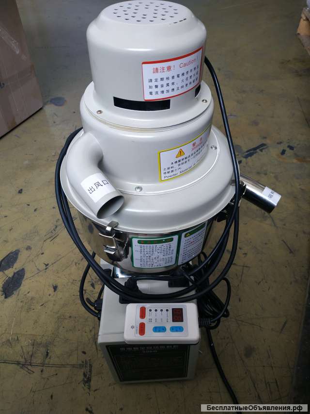 Автозагрузчик полимерного сырья 300G