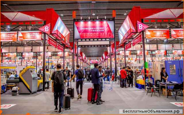 Оптовые поставки товаров с фабрик Китая