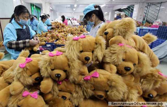 Оптовые поставки товаров с фабрик Китая