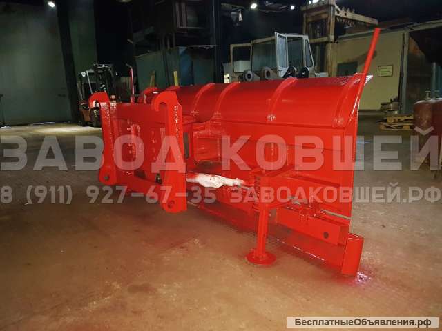 Отвалы поворотные для спецтехники