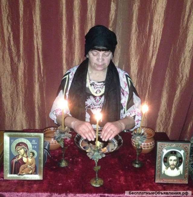 Гадание. Помощь в бизнесе. ТАЛИСМАН-МАГ.