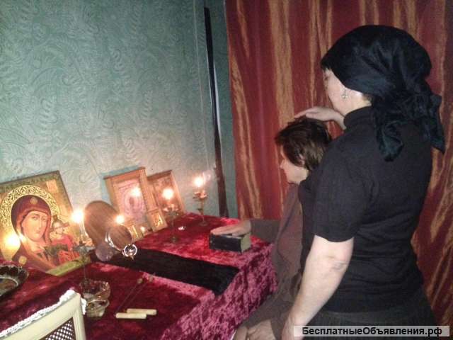 Гадание. Помощь в бизнесе. ТАЛИСМАН-МАГ.