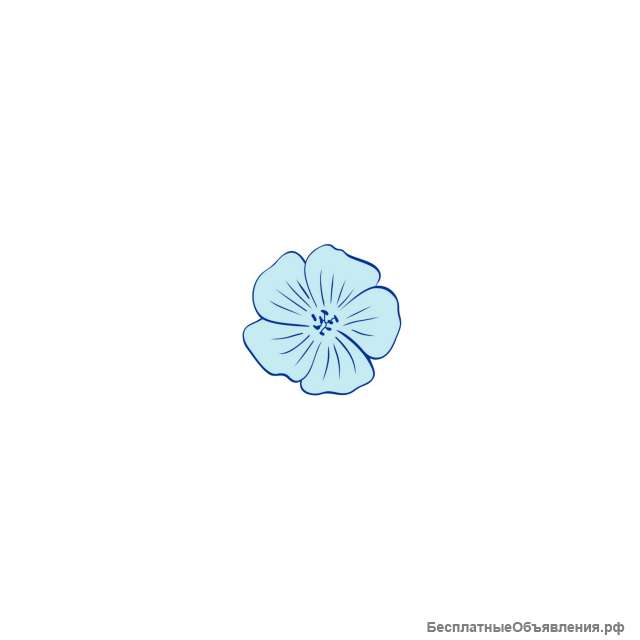 Разнорабочий