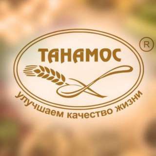 Производство пищевых ингредиентов