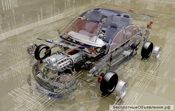 Автосервис