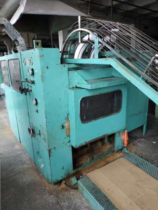 Вакуумформовочная машина для изготовления крышек