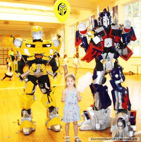 Готовый бизнес проект. Роботы Трансформеры