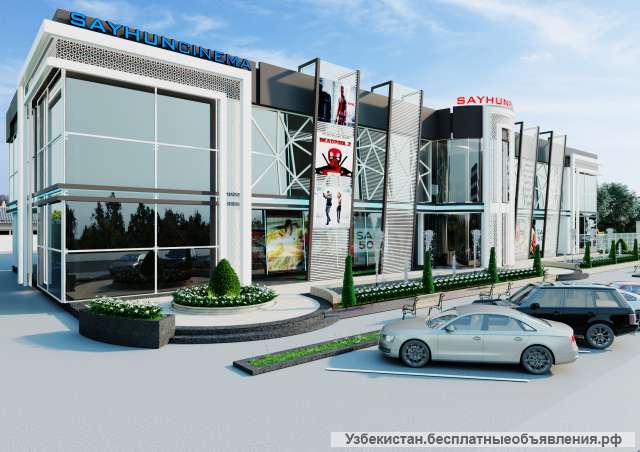 Arxitektura i interer dizayn