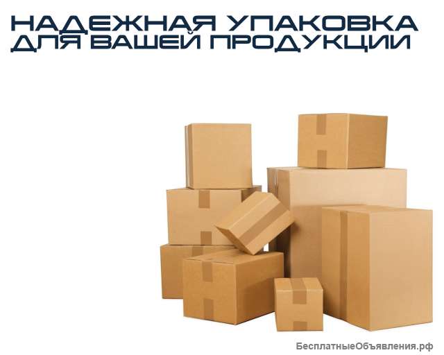 Без опыта работы