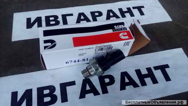 4076930, 6744-81-4010 Датчик давления масла Cummins 4076930, 6744814010, 4076931