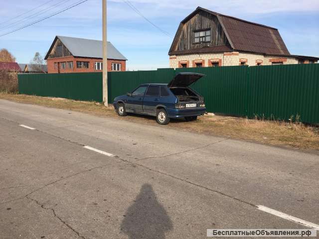 Установка заборов