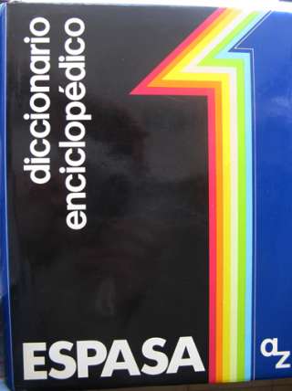 Книги на испанском