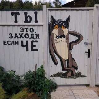 Тендеры, госзакупки, торги, 44-ФЗ, 223-ФЗ, 185-ФЗ (615-ПП)