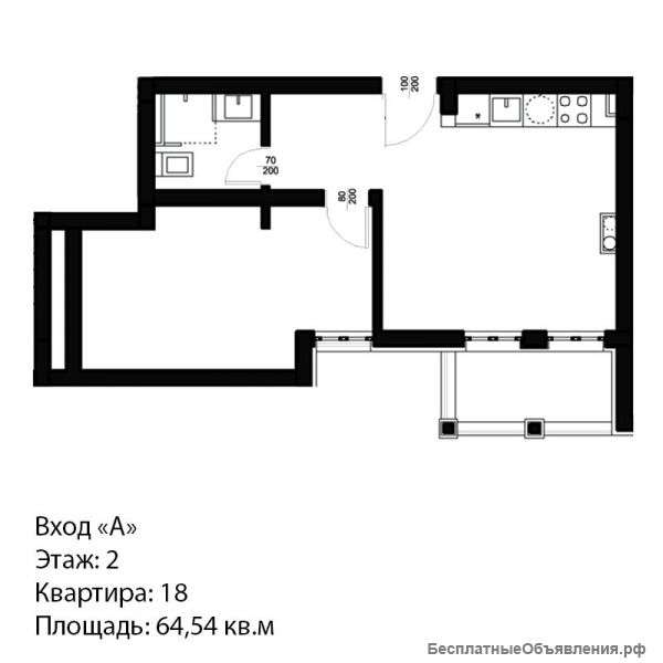 Апартамент в элитном комплексе Evergreen, Варна