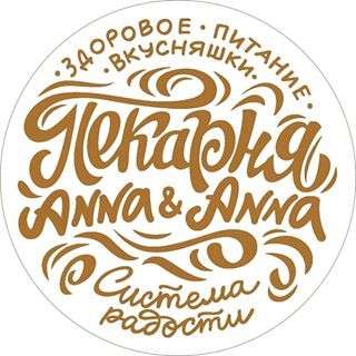 Пекарь