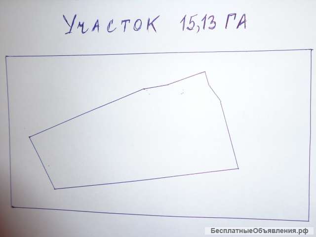 Земельный участок площадью - 15,13 Га в поселке ОВОЩНОЙ Азовского района