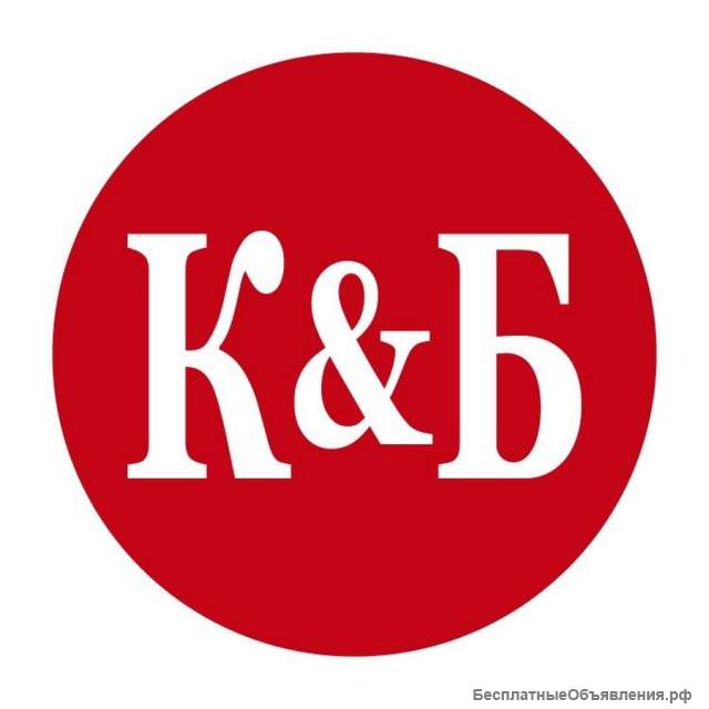 Ищу продавца, кассира, работника ОПП в магазин Красное-Белое