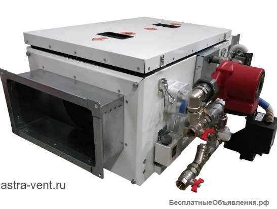 Приточные установки