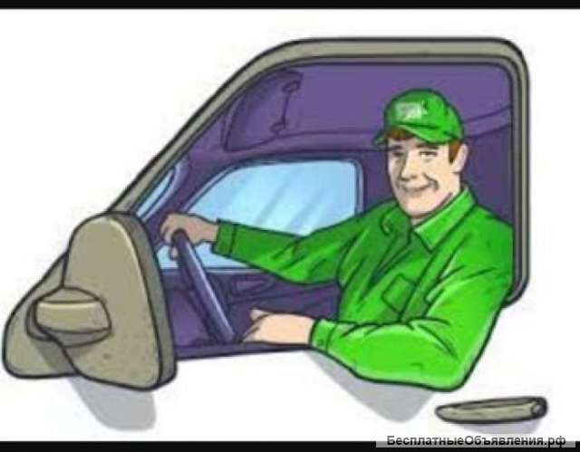 Водитель категории С (спецтехника)