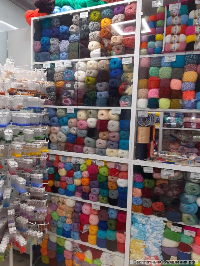 Халява Торговое оборудование