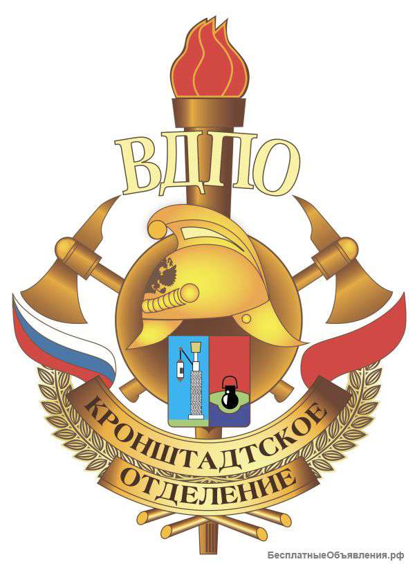 Обучение ПТМ