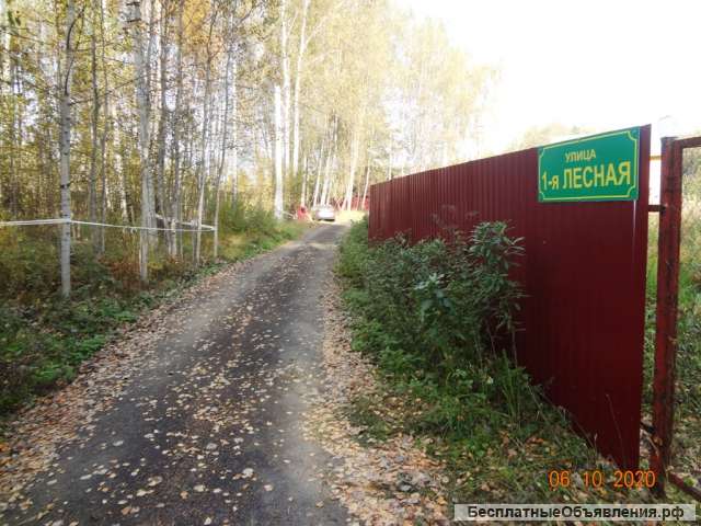 Садовый участок 8 соток Раменский район, д.Бояркино, с/т Виктория