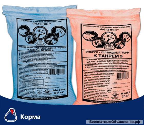 Углеводно пребиотический корм Живой белок