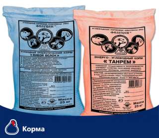 Углеводно пребиотический корм Живой белок