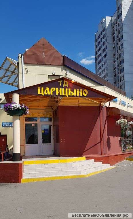 Аренда павильонов курицы-гриль в ТД Царицыно