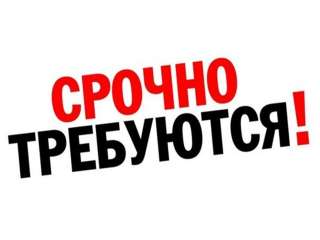 Админиcтpатор интернeт-проeктa