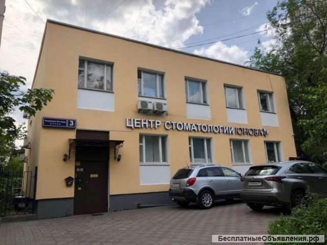 Ассистент стоматолога