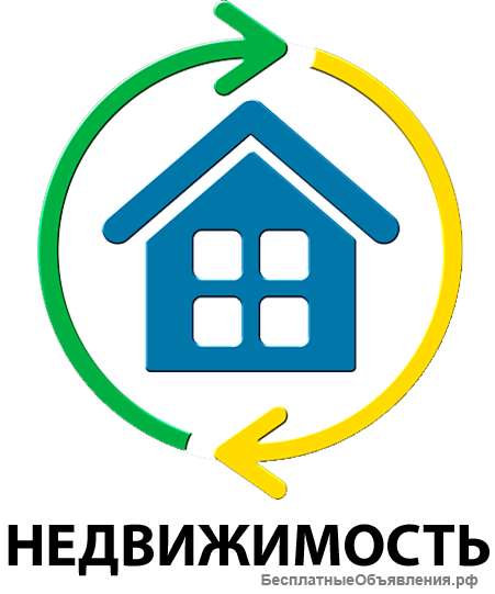 Обменяю квартиру или дом в регионе на Санкт-Петербург