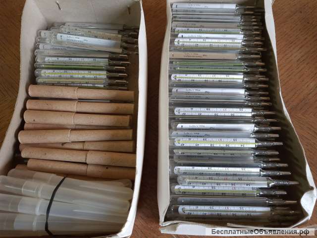 Градусник Ртутный СССР