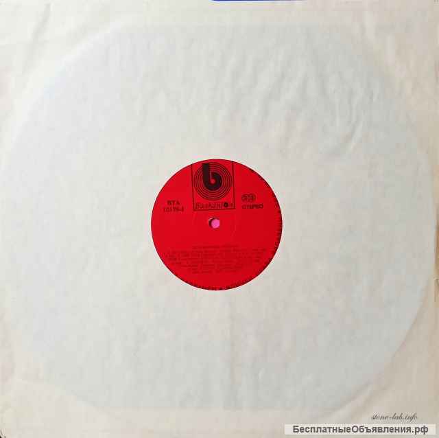 Музыкальная лесенка Музикална Стълбица LP