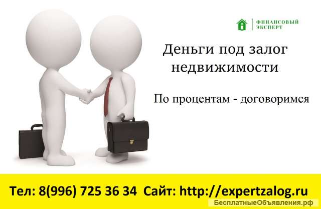 Частный инвестор в Самаре. До 5 млн.