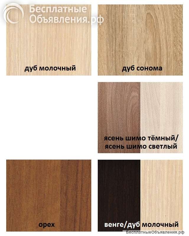 Шкаф 1-дверный "Феникс ШК-1/2М" (новый)