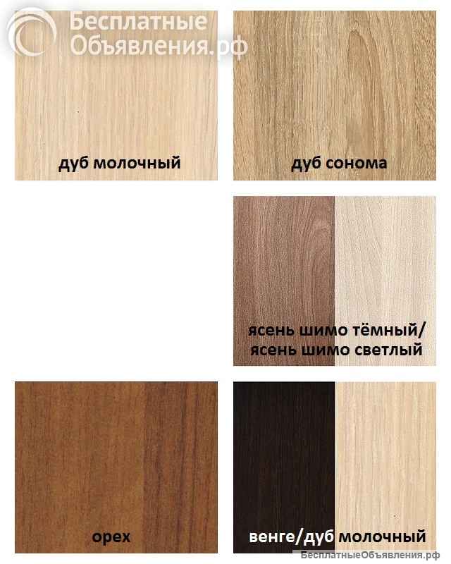 Шкаф 3-х дверный "Феникс ШК-3/9" (новый)
