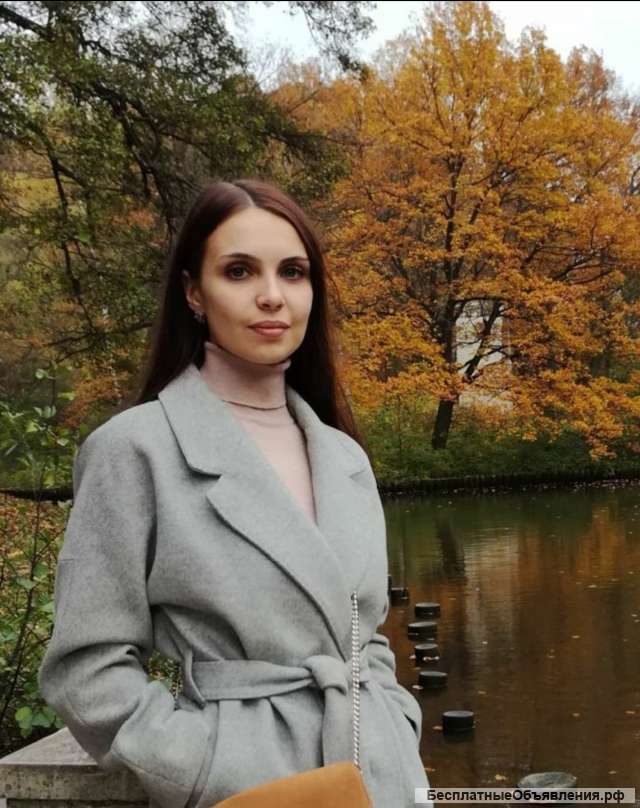 Репетитор по английскому онлайн