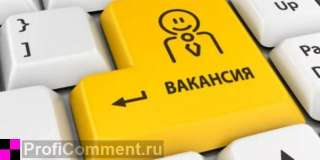 Оператор фасовки