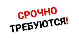 Кассир