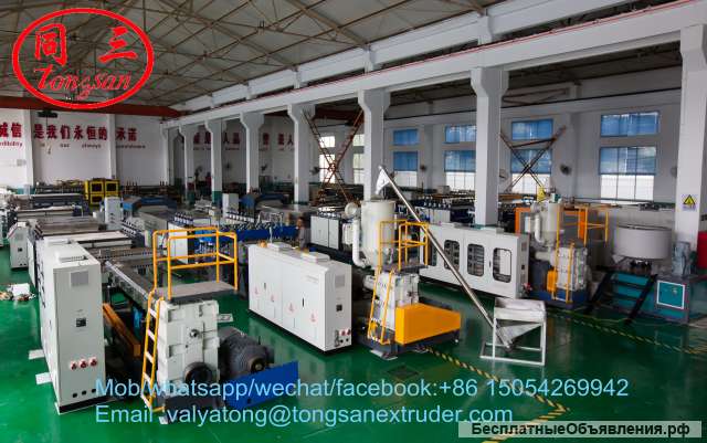 Экструзионная линия для производства сотовых листов из ПП