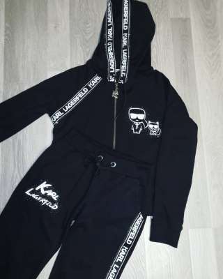 Спортивный костюм karl lagerfeld
