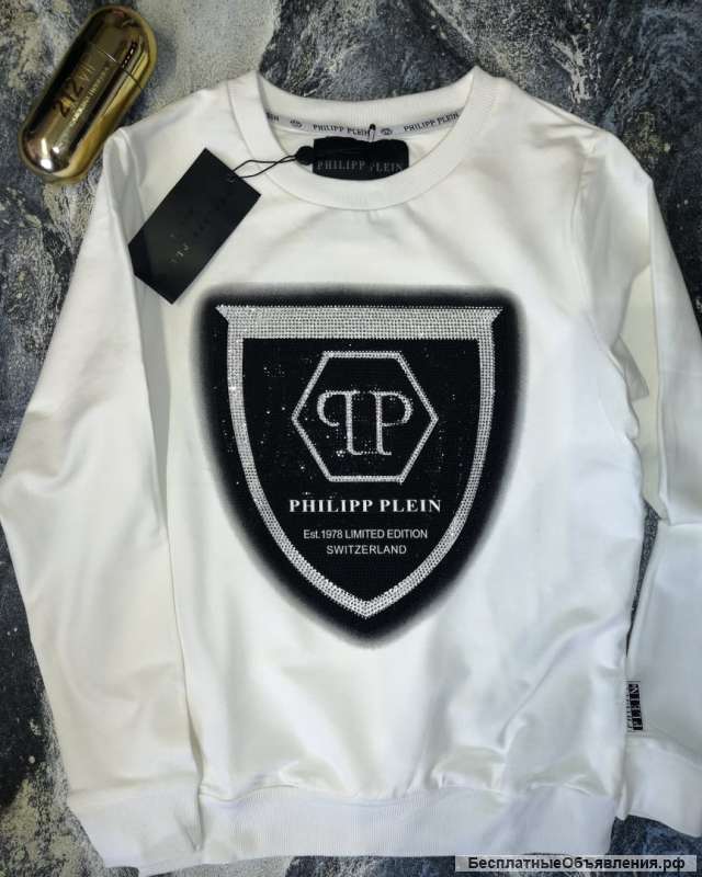 Свитшот philipp plane