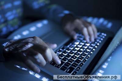 Seo специалист/ интернет маркетолог