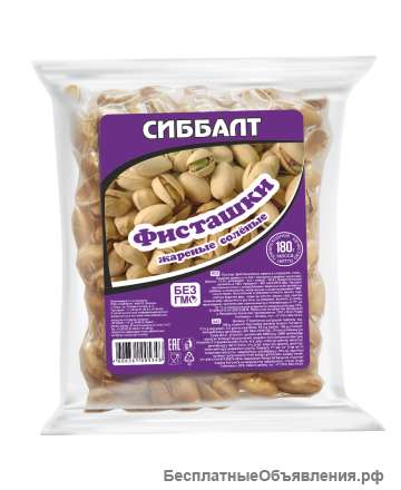 Фисташки жареные оптом от производителя