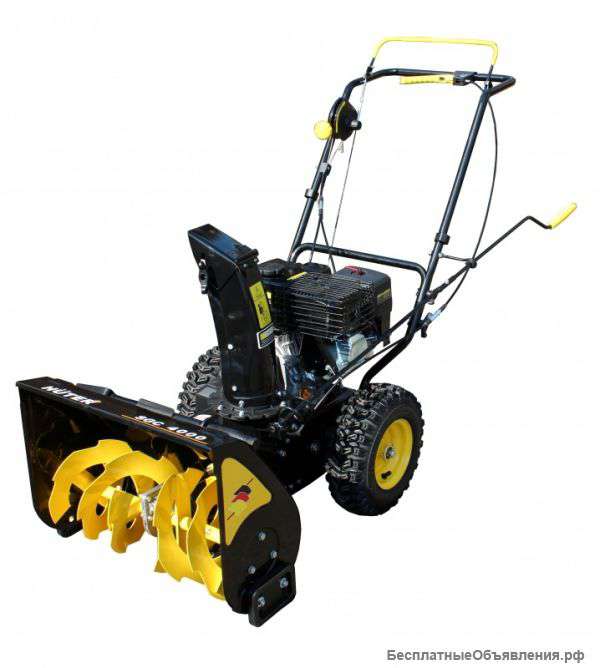 Снегоуборщик бензиновый HUTER SGC 4100