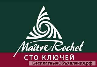 Специалист по продаже недвижимости
