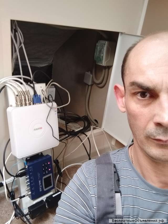 Видеонаблюдение. Сигнализации. Видеодомофоны. Интернет.