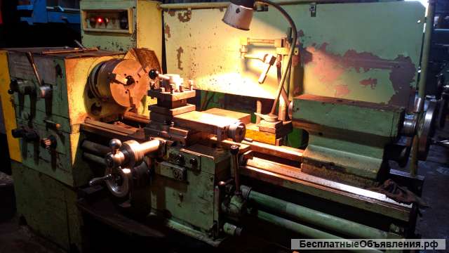 1Е95 станок токарный